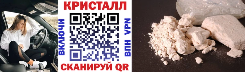 darknet какой сайт  Киреевск  АМФЕТАМИН Розовый  как найти закладки  мега сайт 