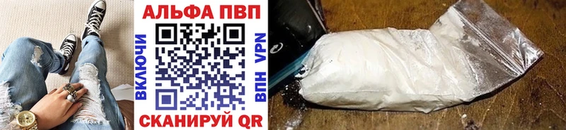 APVP СК  Киреевск 