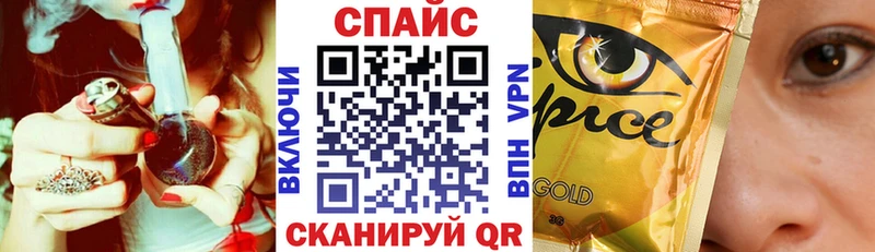Бутират 1.4BDO  Киреевск 