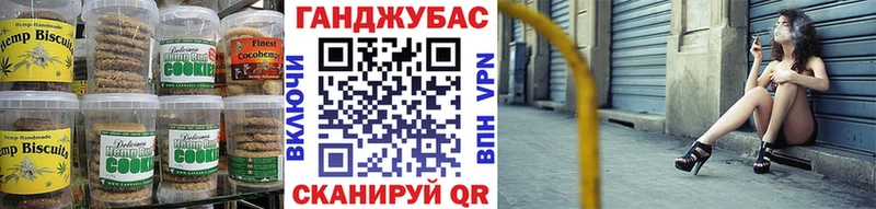 купить цена KRAKEN как войти Еда ТГК конопля Киреевск