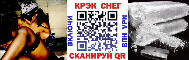 Кокаин 99%  Киреевск 