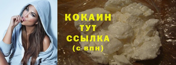 mix Бронницы