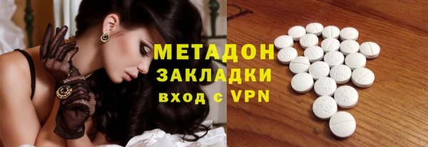mix Бронницы