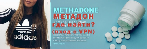 mix Бронницы