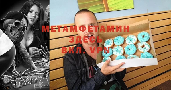 mix Бронницы
