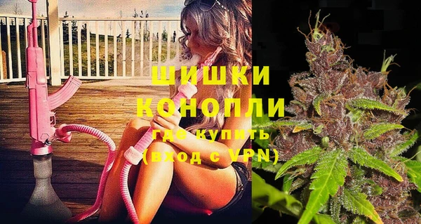 mix Бронницы