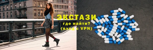 mix Бронницы
