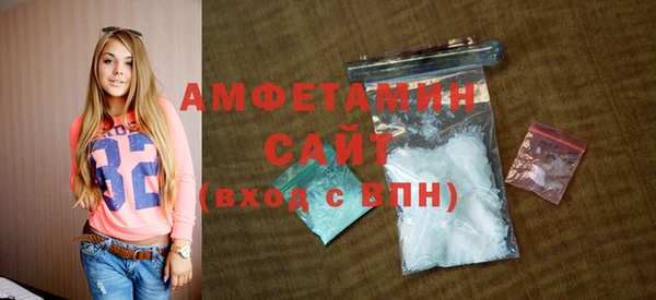 mix Бронницы