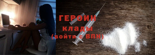 mix Бронницы