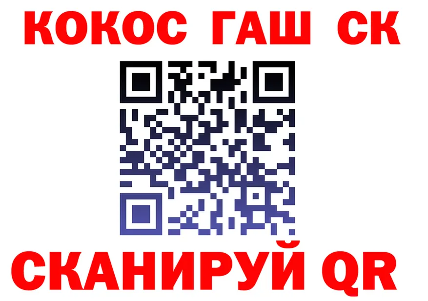 АМФ Розовый зеркало дарк нет MEGA Киреевск